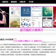 今日香港6合和彩开奖结果查询2023年开奖100期出了什么